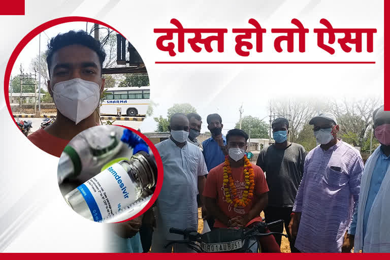 chandigarh boy covered 420 km Remedesivir injection