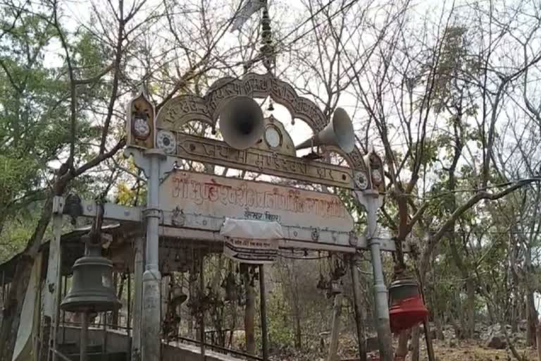 माता मुंडेश्वरी मंदिर