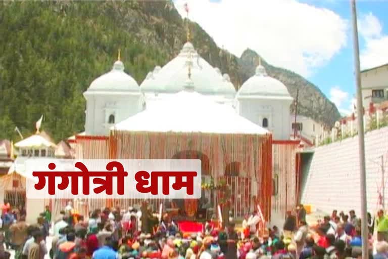 गंगोत्री मन्दिर निर्माण में अंग्रेज डी फ्रेजर की भूमिका