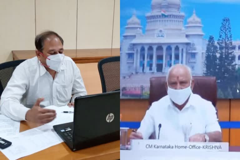 Bellary's Dr Srinivasulu attended CM's Virtual Meet