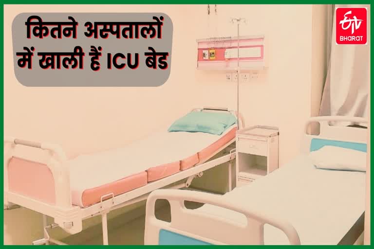 more than 9 thousand oxygen bed available in delhi corona hospital