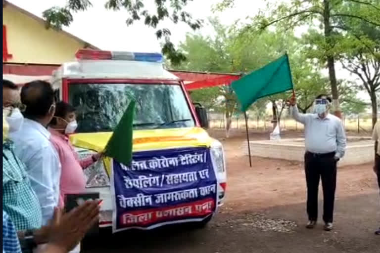 Collector flagged off vaccine awareness van