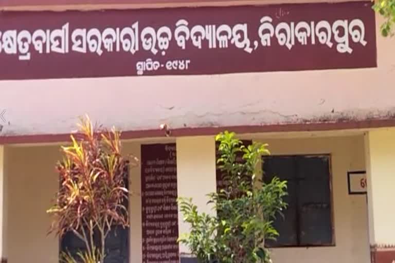 robbers loot computer-from-govt school in-khordha