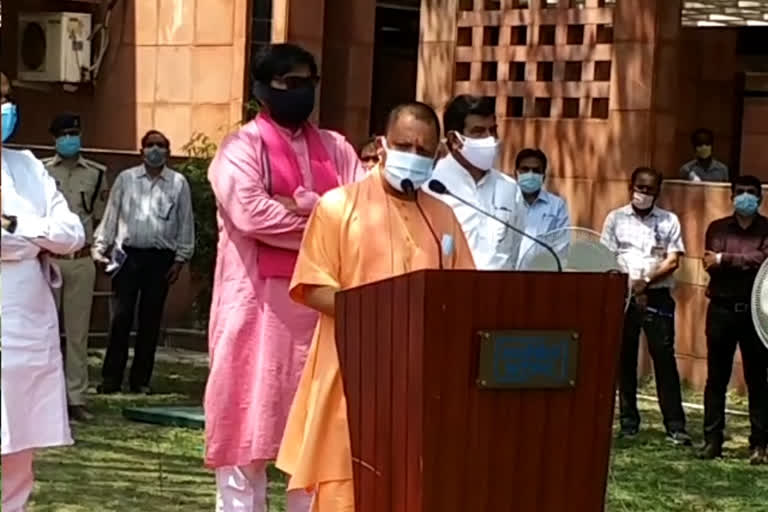 up chief minister yogi adityanath visited noida