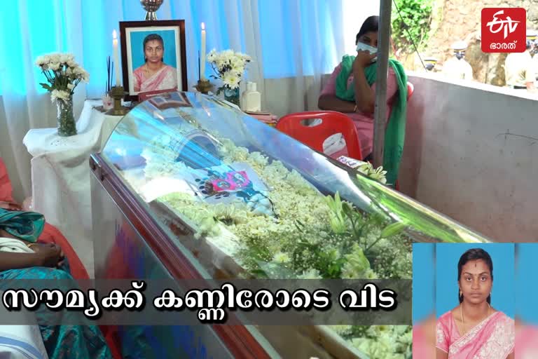 rocket-attack-soumya-death ceremony  സൗമ്യക്ക് ജന്മനാട് കണ്ണിരോടെ വിട നൽകി  ഇസ്രായേല്‍ കോണ്‍സല്‍ ജനറല്‍  ജൊനാദന്‍ സഡ്ക  idukki  isreal -gaza war  idukki MP  idukki news