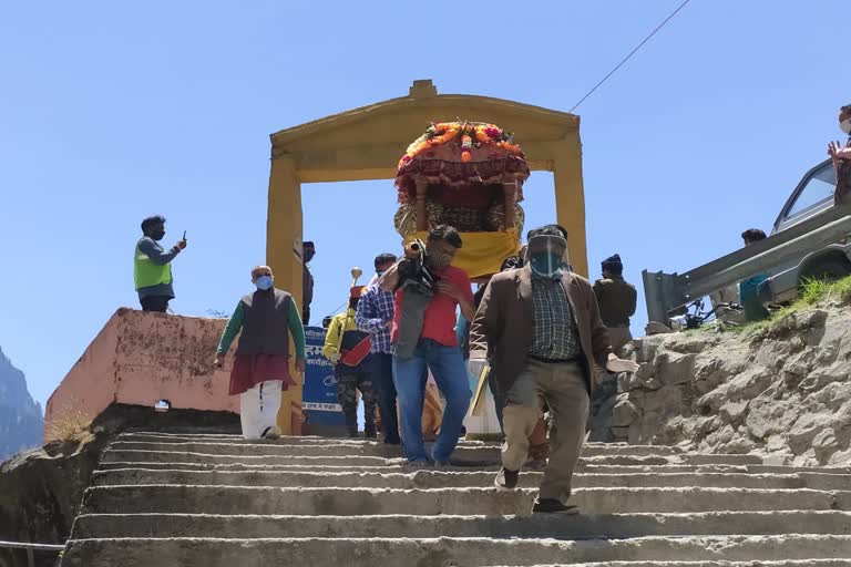 badrinath