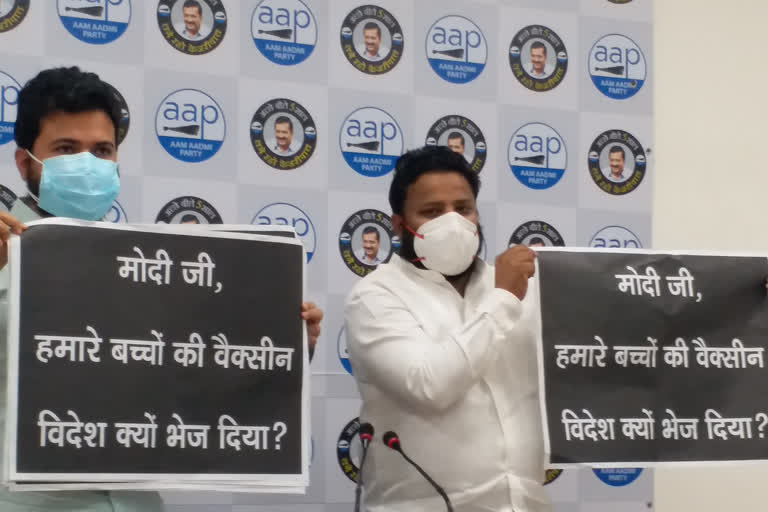 aap on vaccination poster issue