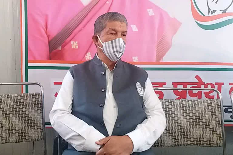 Harish Rawat told Kumbh and fairs responsible for corona infection in rural areas