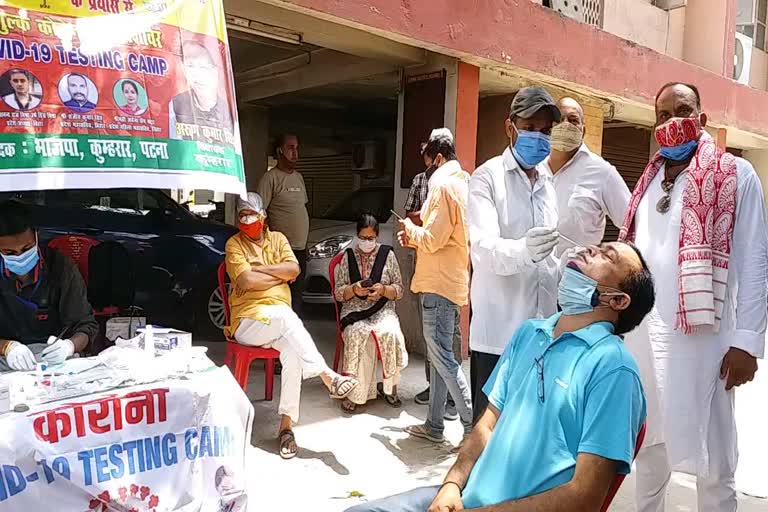 Corona testing Camp Organizing at Hanumannagar in patna