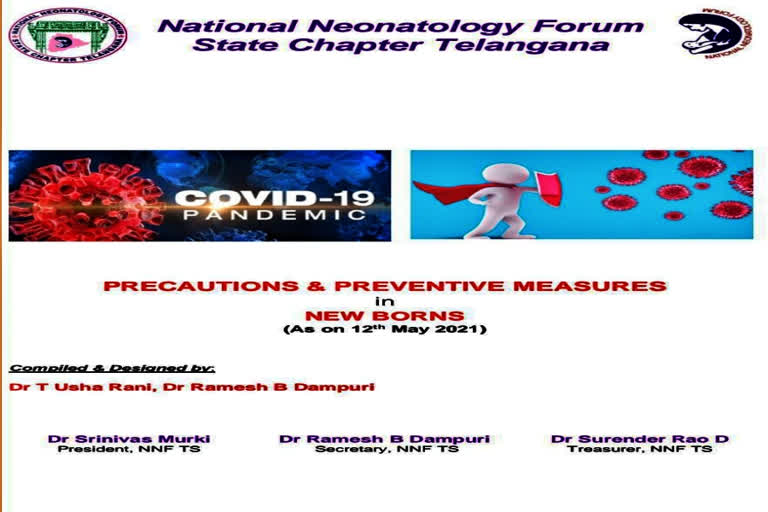 National Neonatal Forum