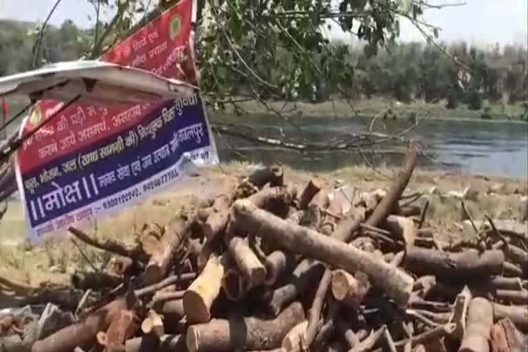 woods-are-being-sold-for-three-times-for-cremation-at-crematorium-ghat-in-jabalpur