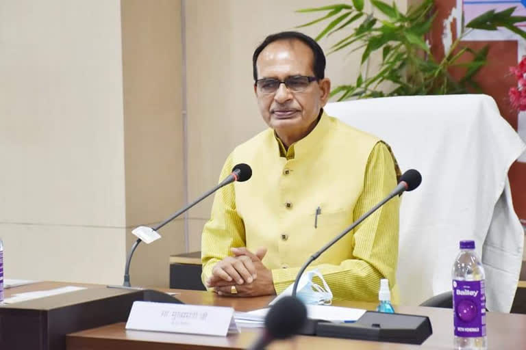 shivraj singh chauhan