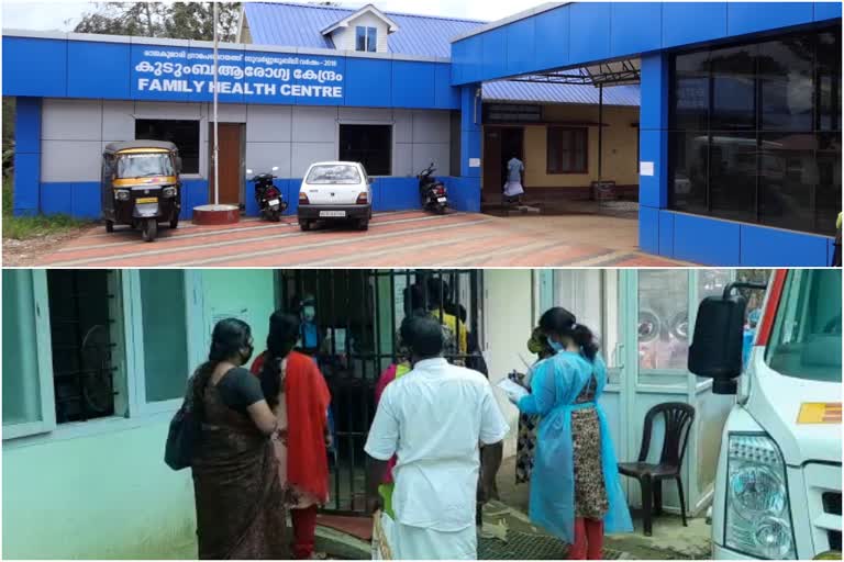 6 panchayats without medical facilities in Idukki  കൊവിഡ്  ചികിത്സാ സൗകര്യം  വെന്‍റിലേറ്റര്‍  കൊവിഡ് ട്രീറ്റ്‌മെന്‍റ് സെന്‍റര്‍  ഓക്‌സിജന്‍  Oxygen