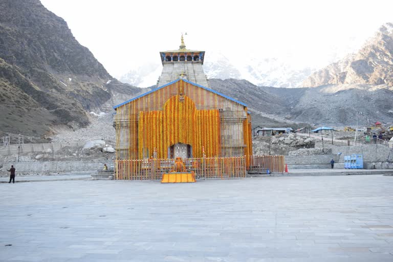 kedarnath