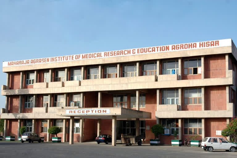 Hisar Agroha Medical College