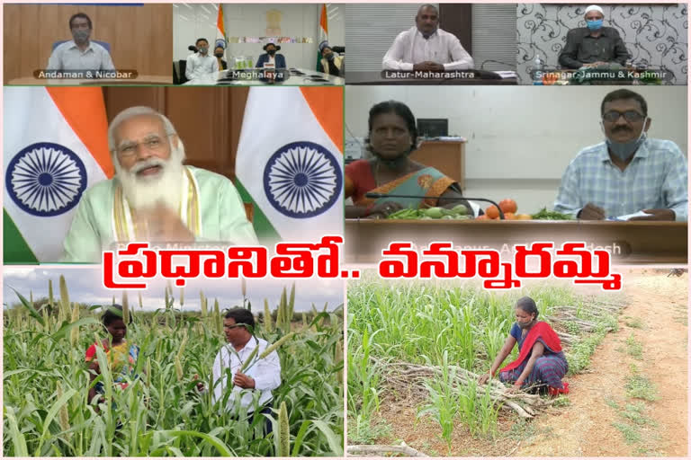 pm praised Anantapur women farmer