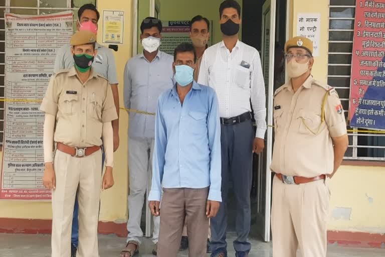 हत्या का आरोपी गिरफ्तार, Murder accused arrested in kota