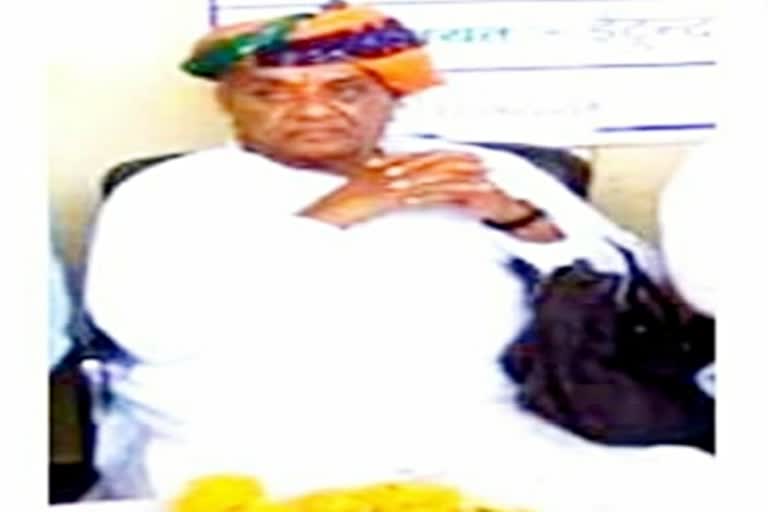 Jahazpur former MLA died, भीलवाड़ा न्यूज