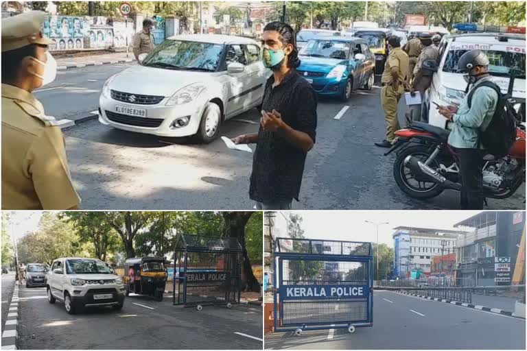 തിരുവനന്തപുരം ട്രിപ്പിൾ ലോക്ക്ഡൗൺ വാർത്ത  തിരുവനന്തപുരത്ത് ട്രിപ്പിൾ ലോക്ക്ഡൗൺ  ജില്ലാ അതിർത്തികൾ പൂർണമായും അടച്ചു  ജില്ലയിൽ ട്രിപ്പിൾ ലോക്ക് ഡൗൺ ആരംഭിച്ചു  തിരുവനന്തപുരത്ത് ട്രിപ്പിൾ ലോക്ക്ഡൗൺ നിലവിൽ  നഗരത്തിലേക്കുള്ള 20 കവാടങ്ങൾ അടച്ചു  സംസ്ഥാനത്തെ ട്രിപ്പിൾ ലോക്ക്ഡൗൺ  ട്രിപ്പിൾ ലോക്ക്ഡൗൺ വാർത്ത  ട്രിപ്പിൾ ലോക്ക്ഡൗൺ  Thiruvananthapuram triple lockdown  triple lockdown news  kerala triple lockdown news  triple lockdown Thiruvananthapuram news  District boundaries were completely closed  District boundaries closed in Thiruvananthapuram  Thiruvananthapuram District boundaries closed