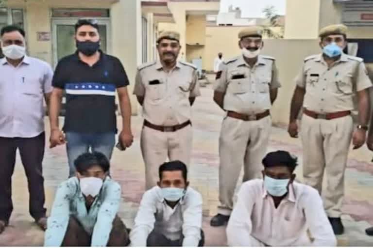 smuggler arrested in Hanumangarh, doda poppy in Hanumangarh