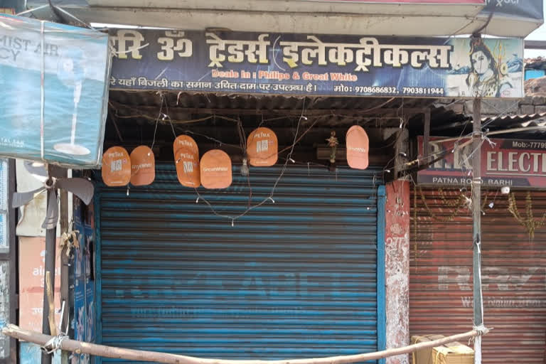 Four shop sealed for violating Covid-19 guideline