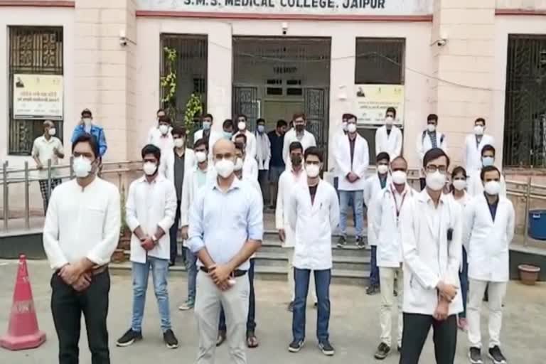 Resident doctors boycott, जयपुर न्यूज