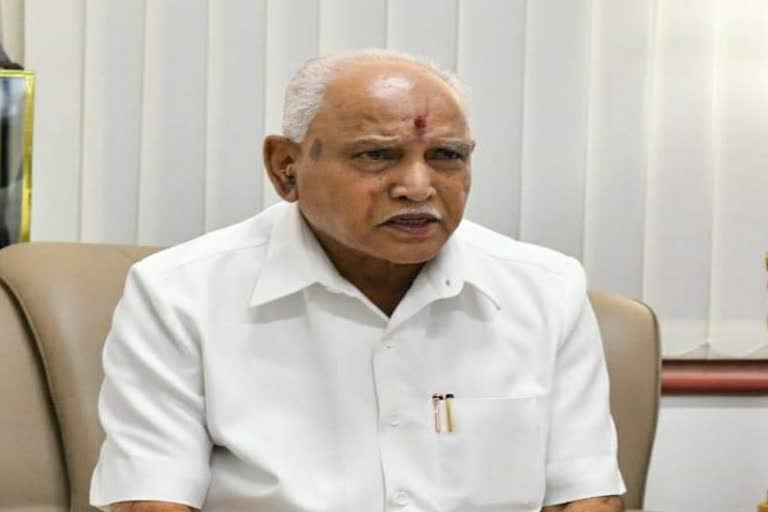 CM BSY thanked coast guard