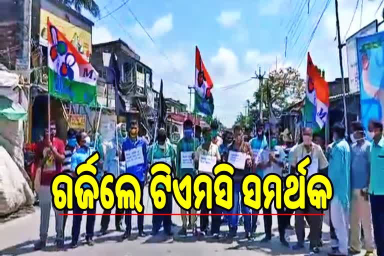 TMC workers protest in various places against arrest of ministers and MLA