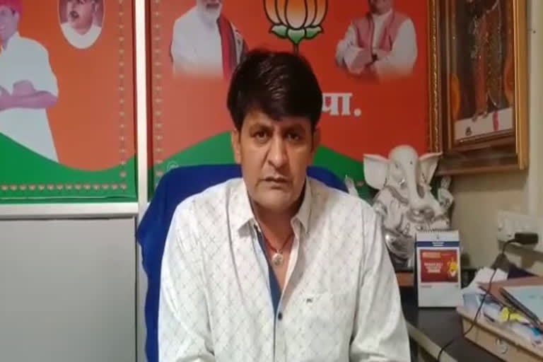 भाजपा विधायक रामलाल शर्मा, BJP MLA Ramlal Sharma