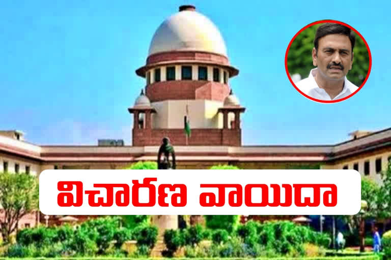 MP Raghurama bail petition