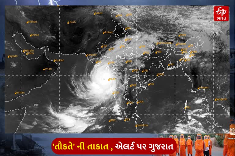 ગુજરાતના દરિયાકાંઠે તૌકતે વાવાઝોડું ત્રાટક્યુ