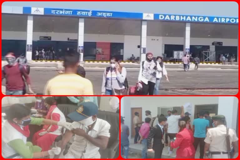 Corona vaccination starts at Darbhanga Airport