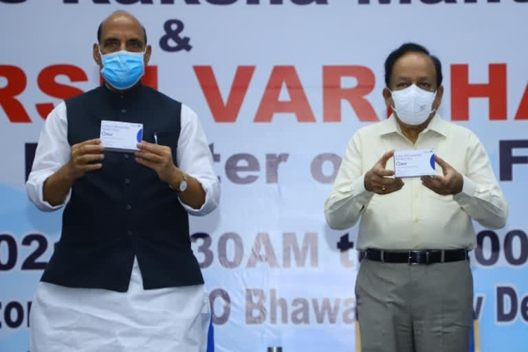 Defence Minister Rajnath along with Health Minister Harsh Vardhan released the first batch of anti-COVID oral drug 2-DG