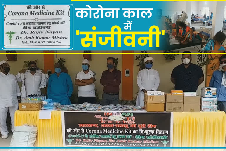 Sanjeevani team distributing free medicines in palamu
