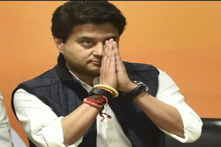 Jyotiraditya Scindia