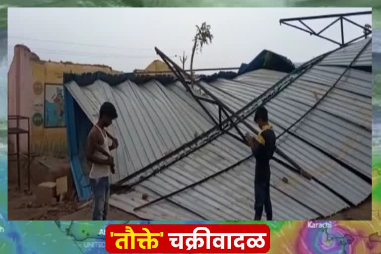 Zilla Parishad school damage Sambarkhal