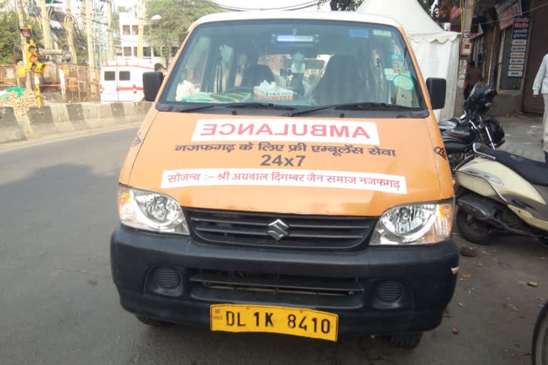 najafgarh trade board started free ambulance service