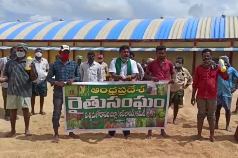 farmers protest about purchase wet grain in dharmajiguden