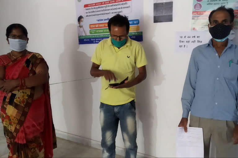 people not vaccinated at covid vaccination center in ranchi