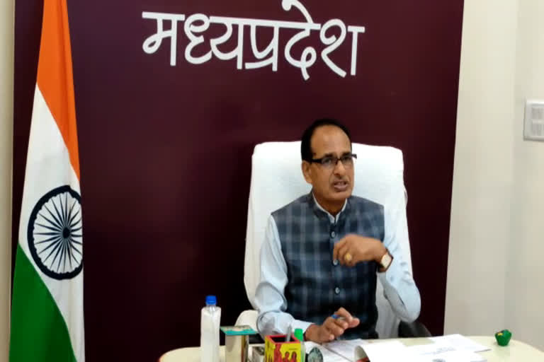 CM Shivraj Singh Chauhan