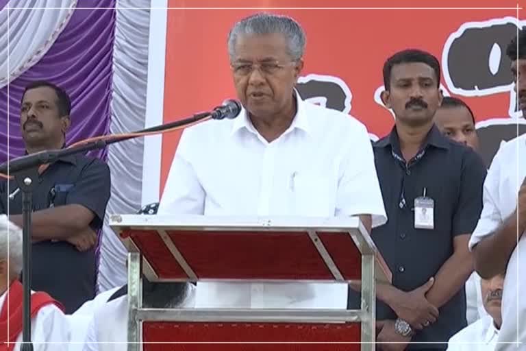 Pinarayi Vijayan, Kerala CM