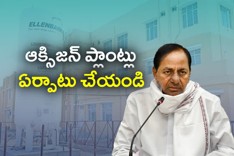 cm kcr