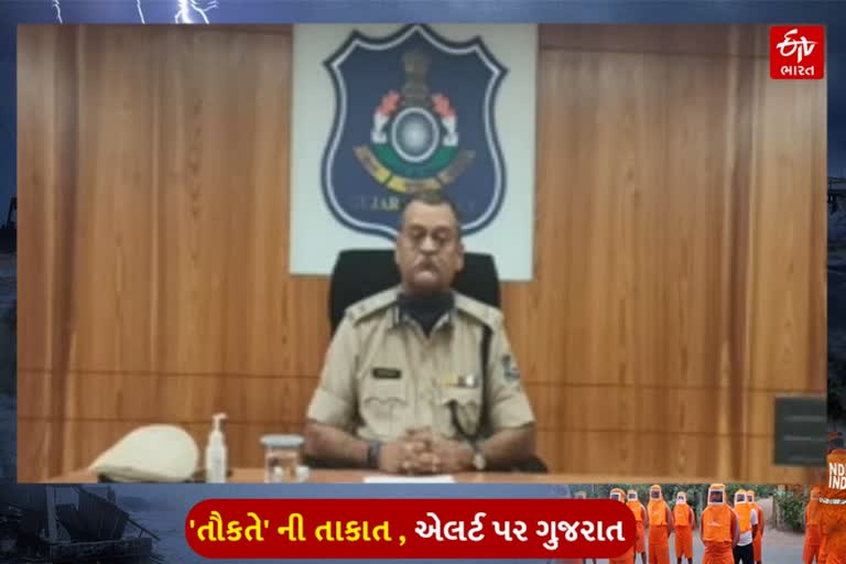 સવા લાખ નાગરિકોનું સ્થળાંતર કરવામાં આવ્યું