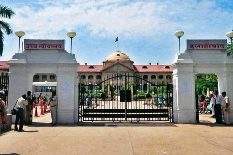 Entire medical system UP 'Ram bharose' says HC