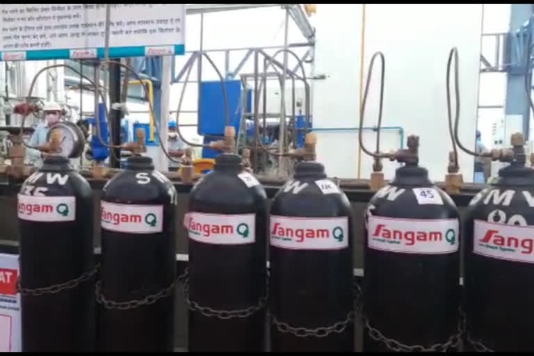 oxygen plant