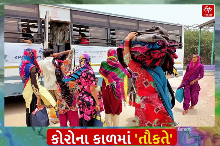 કંડલા બંદરેથી 8,200 લોકોનું કરાયું સ્થળાંતર