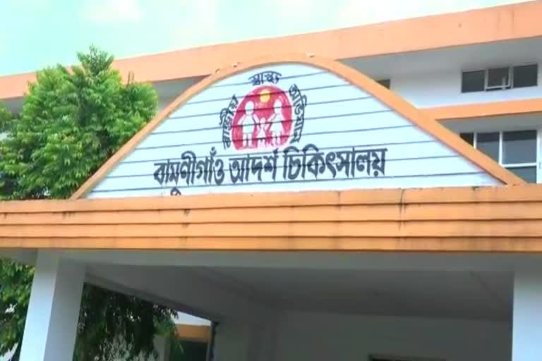 Covid Care Centre set up at Bamunigaon Model Hospital