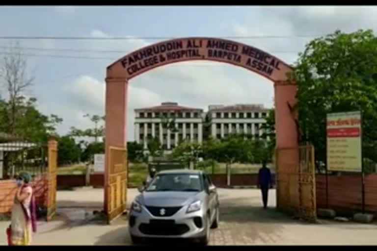 covid-testing-sample-loss-in-barpeta-medical-college-hospital