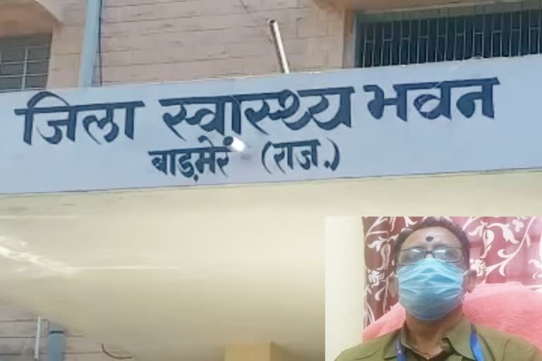 strangulation doctor arrested  barmer news  झोलाछाप डॉक्टर गिरफ्तार  बाड़मेर न्यूज  क्राइम इन बाड़मेर  pradhan threatens to get investigating officer transferred