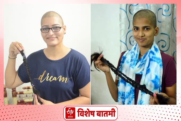 Nashik young women hair donation